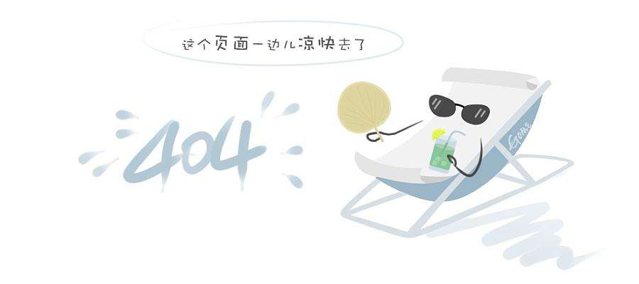 船井直播课